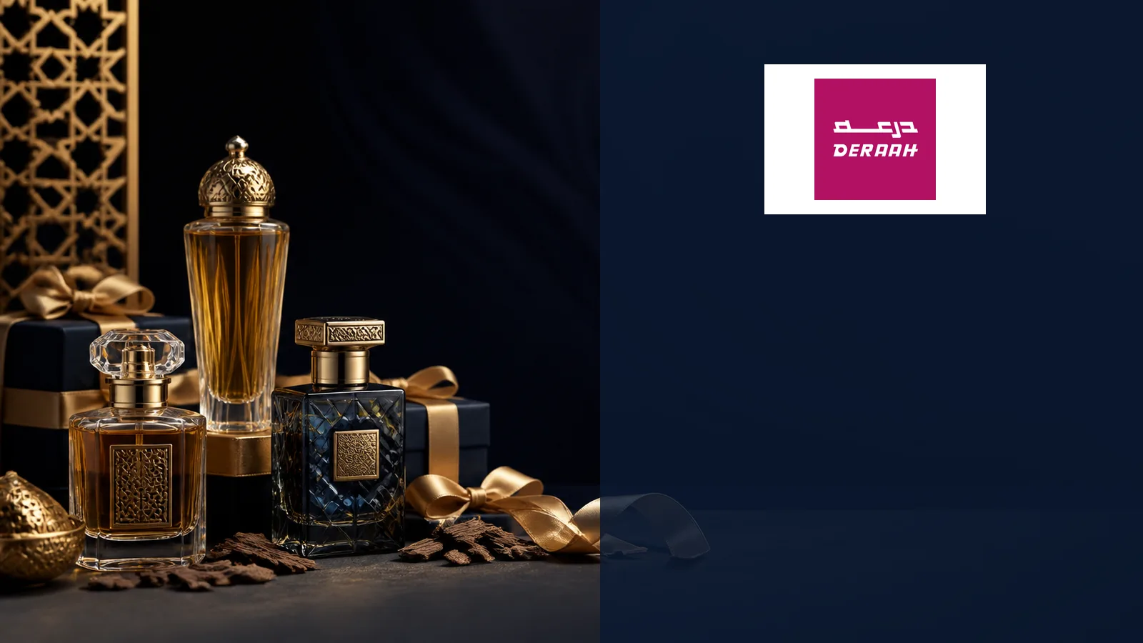 عطور فاخرة وعود مع شعار متجر درعه