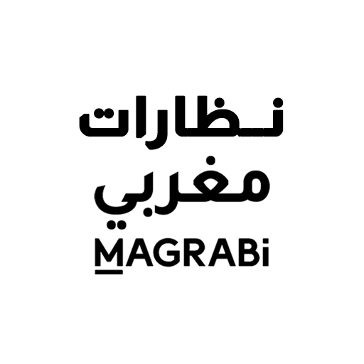 نظارات مغربي