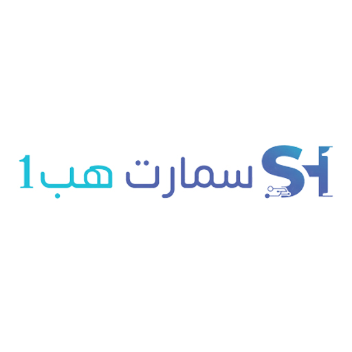 سمارت هب 1