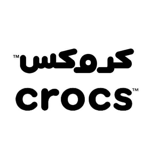 كروكس