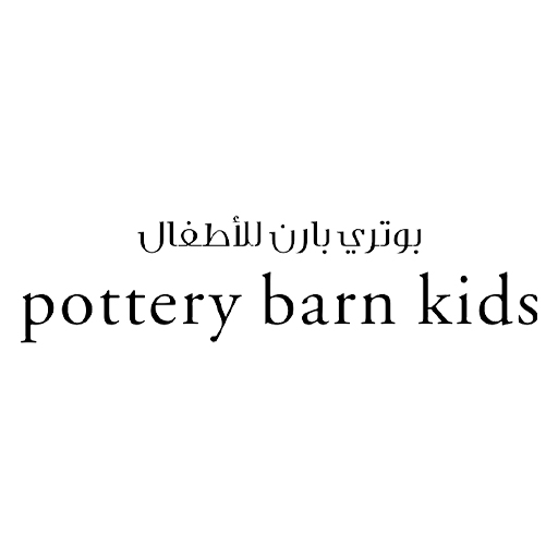 بوتري بارن كيدز