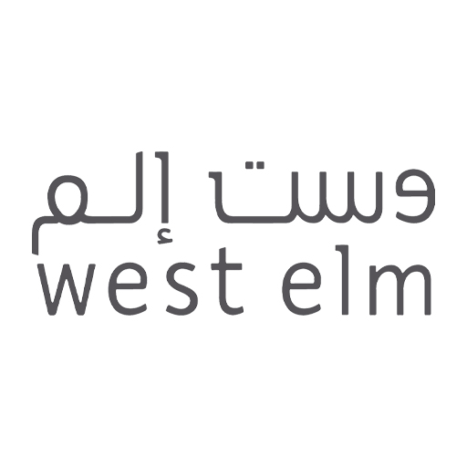 وست الم
