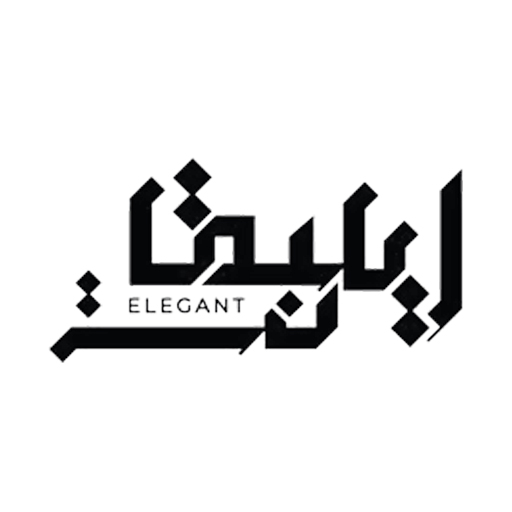 ايليقانت
