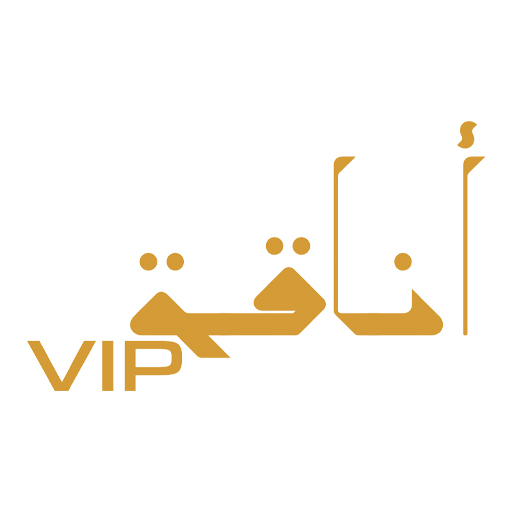 متجر اناقة VIP