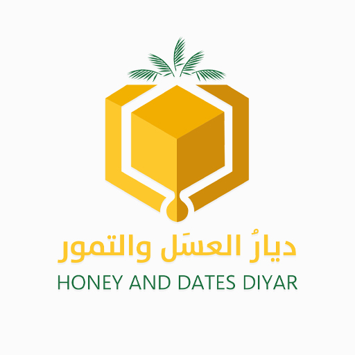ديار العسل والتمور