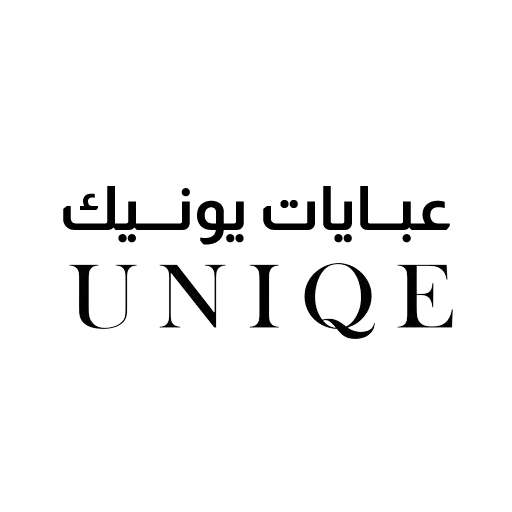 عبايات يونيك