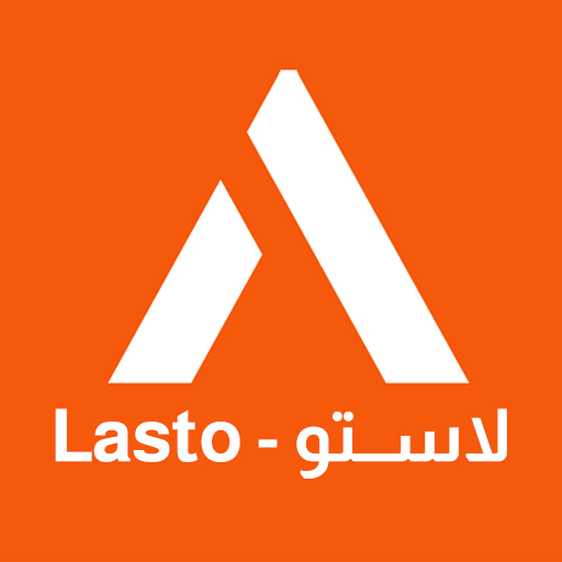لاستو