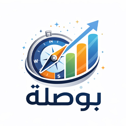 بوصلة للخدمات الادارية والاستشارية