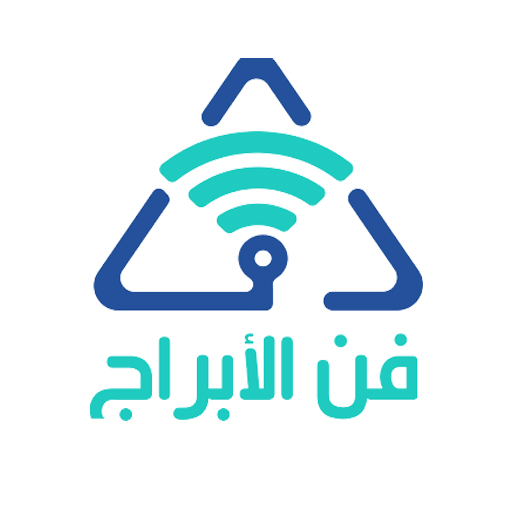 فن الابراج للاتصالات