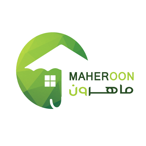 ماهرون للاضاءة