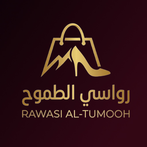 رواسي الطموح