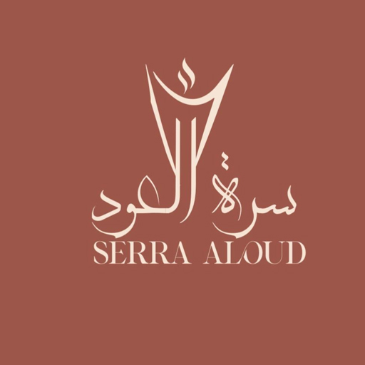 سرة العود