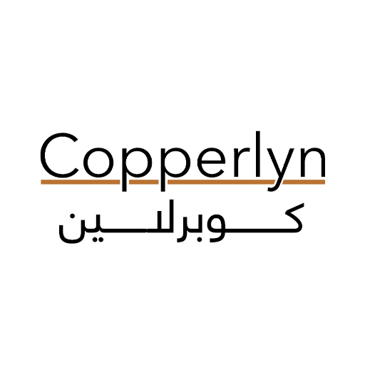 كوبرلاين