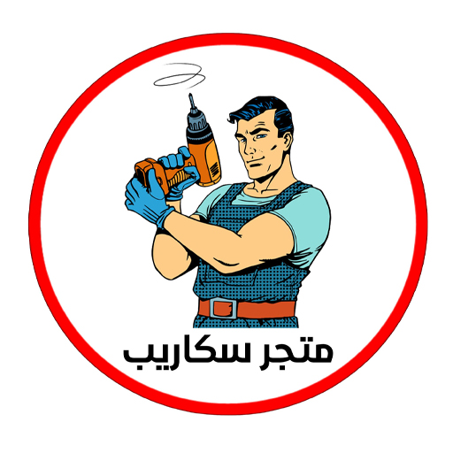 متجر سكاريب