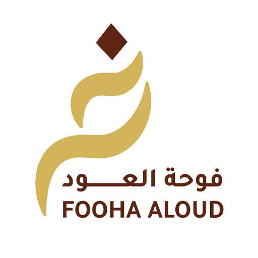 متجر فوحة العود