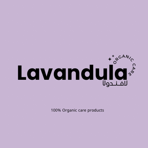 لافندولا عناية