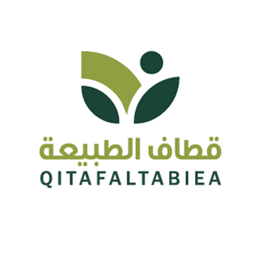 قطاف الطبيعة