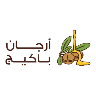 أرجان باكيج