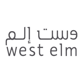 وست الم