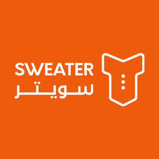 سويتر | غسيل سيارات