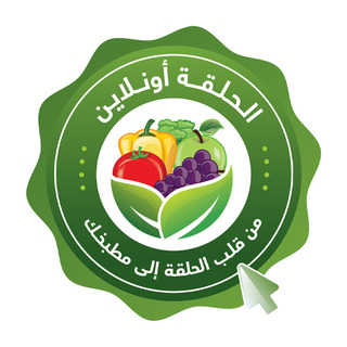 الحلقة اونلاين