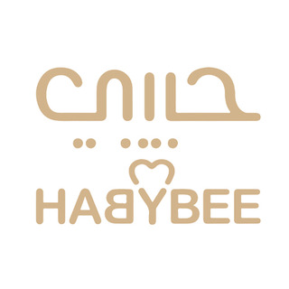 بقلاوة حبيبي