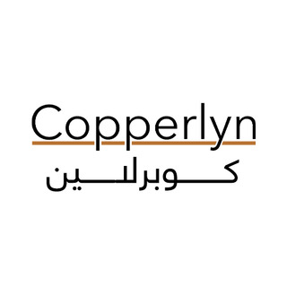 كوبرلاين