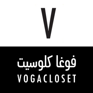 فوقا كلوسيت